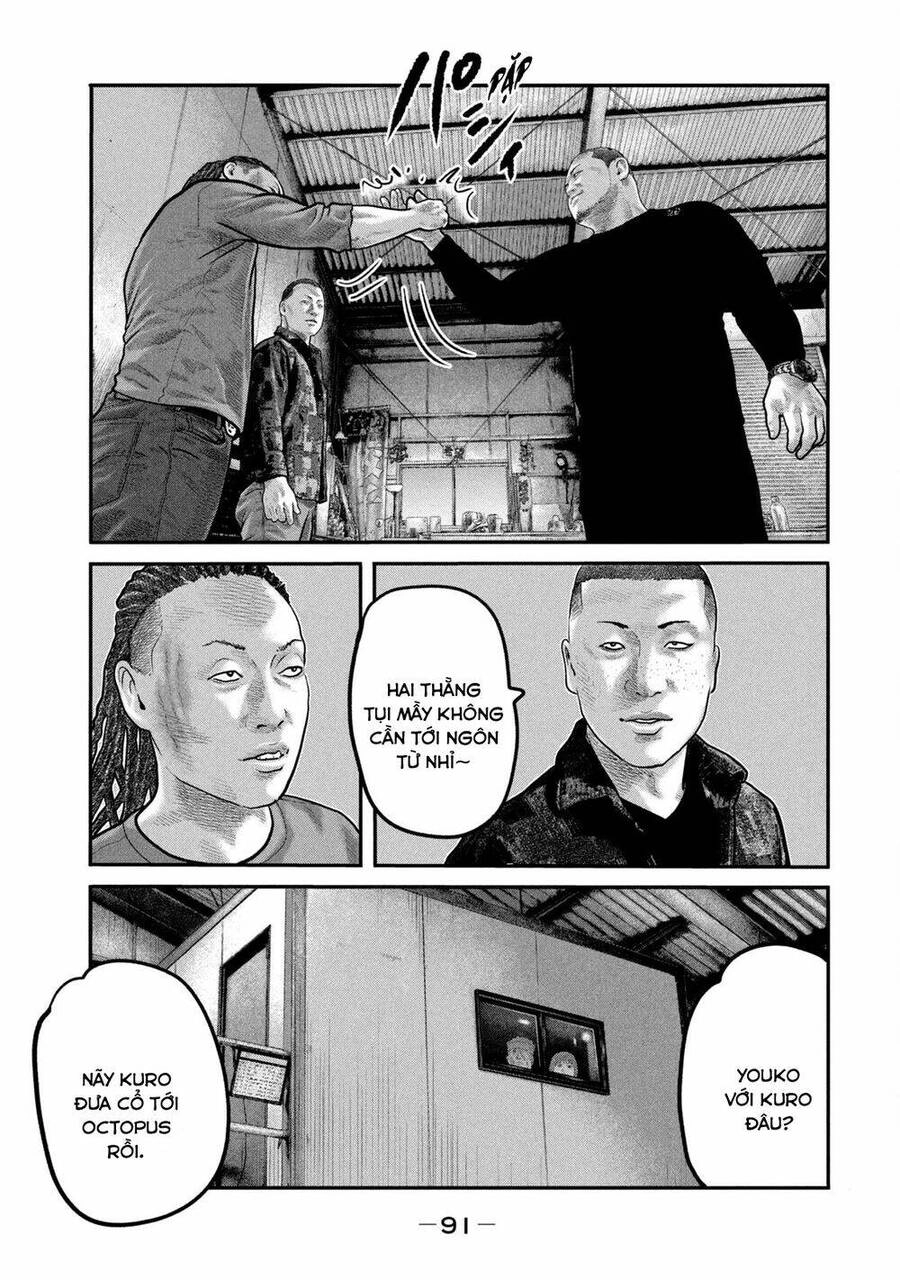 The Fable - The Second Contact Chapter 82 - 16