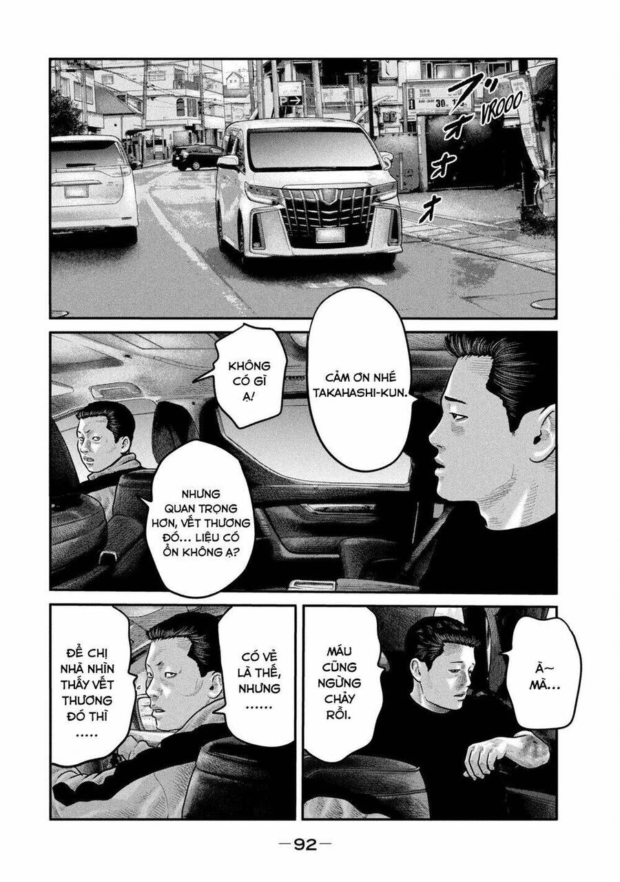 The Fable - The Second Contact Chapter 82 - 17