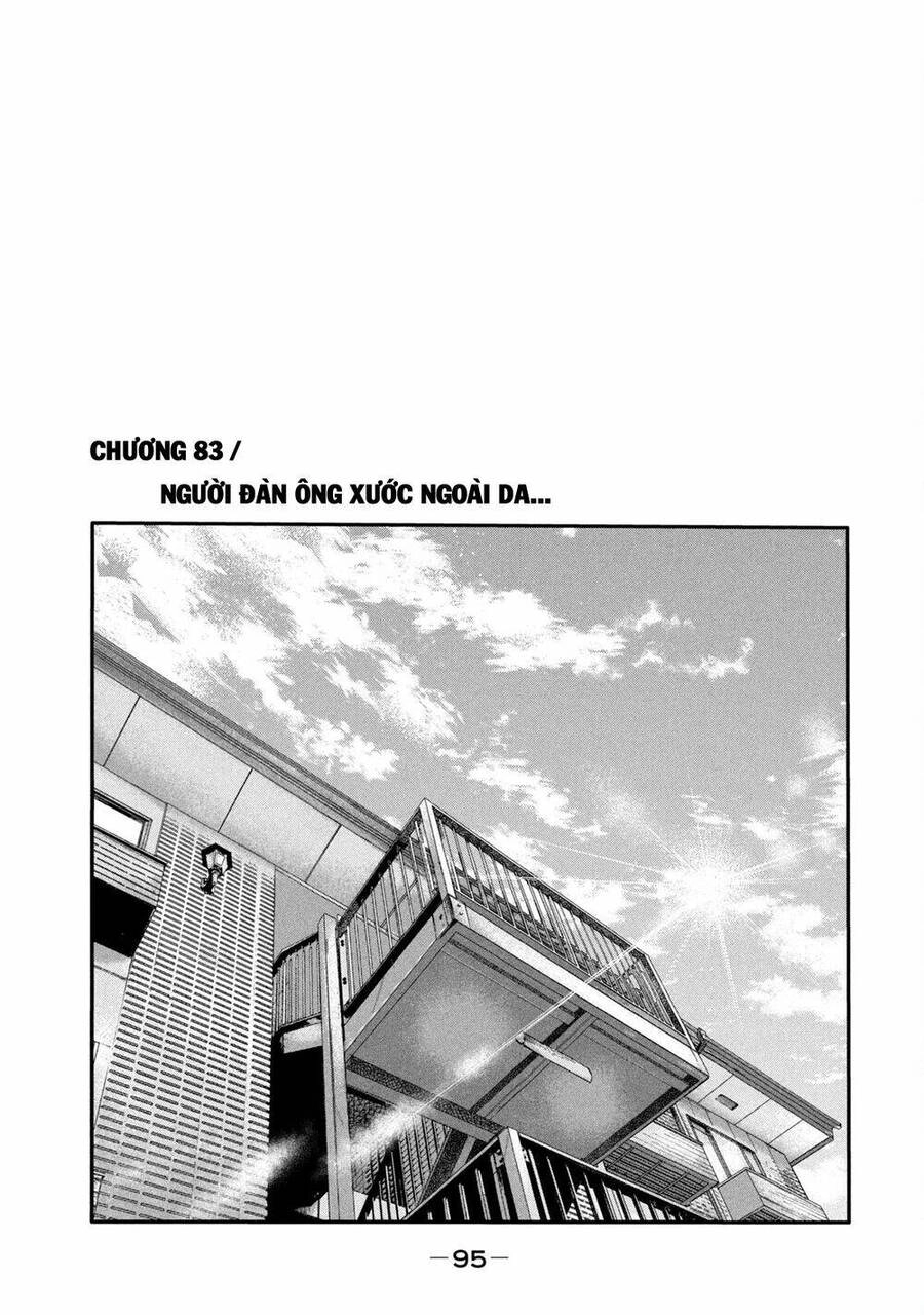 The Fable - The Second Contact Chapter 83 - 2