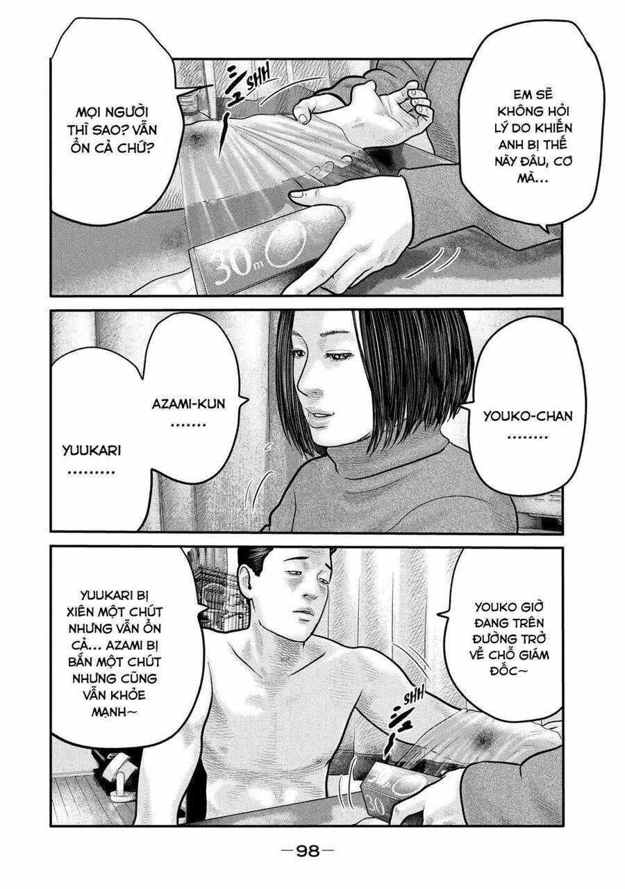 The Fable - The Second Contact Chapter 83 - 5