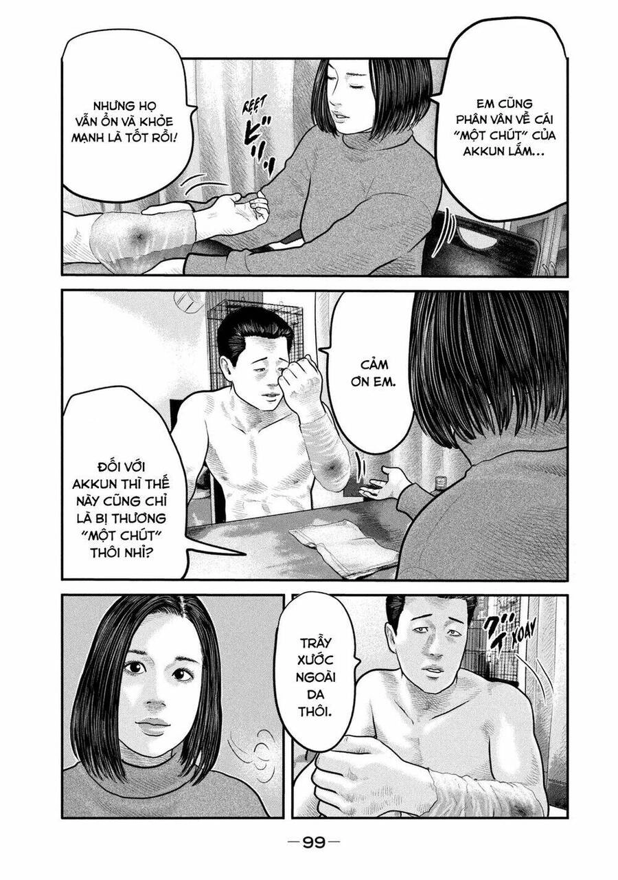 The Fable - The Second Contact Chapter 83 - 6