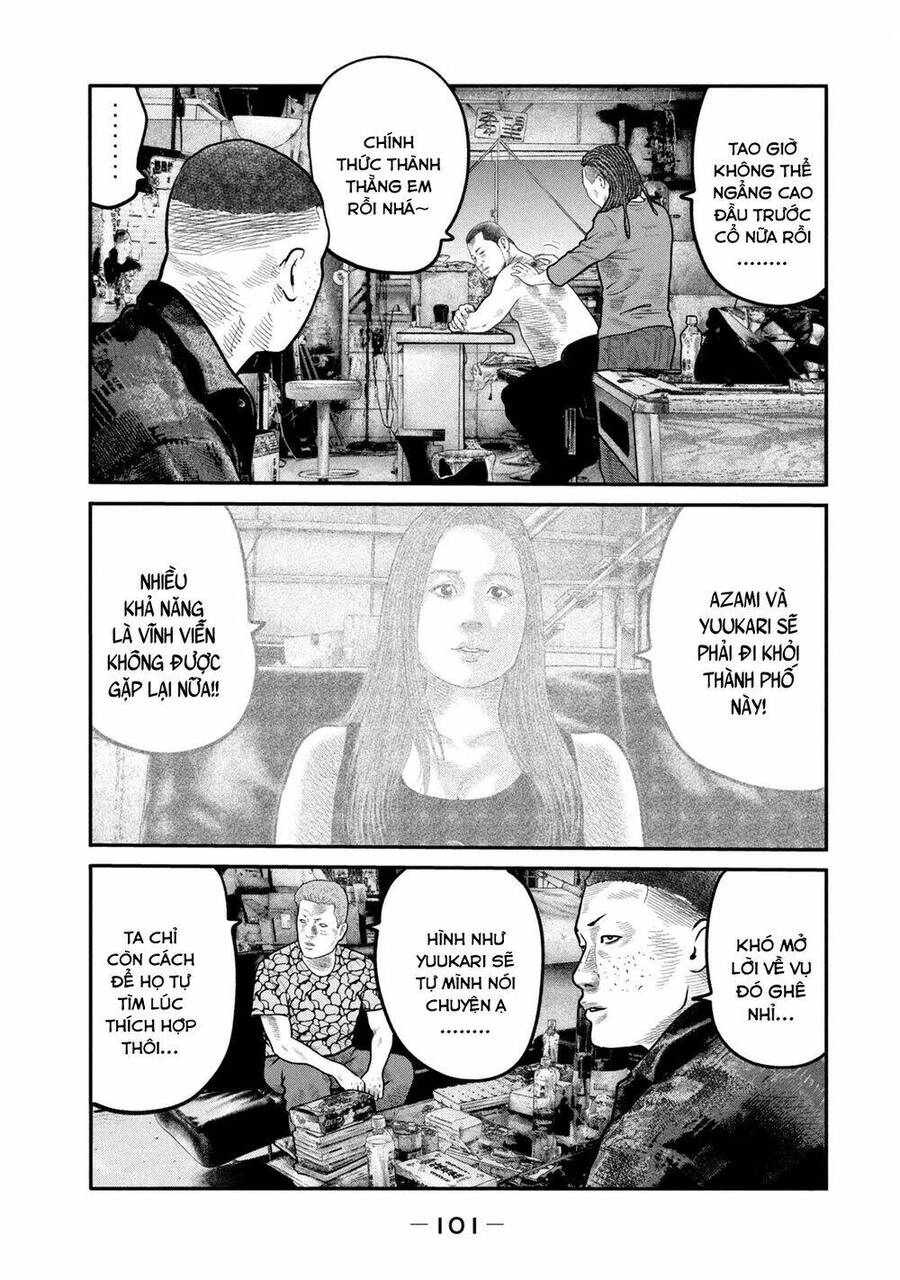 The Fable - The Second Contact Chapter 83 - 8