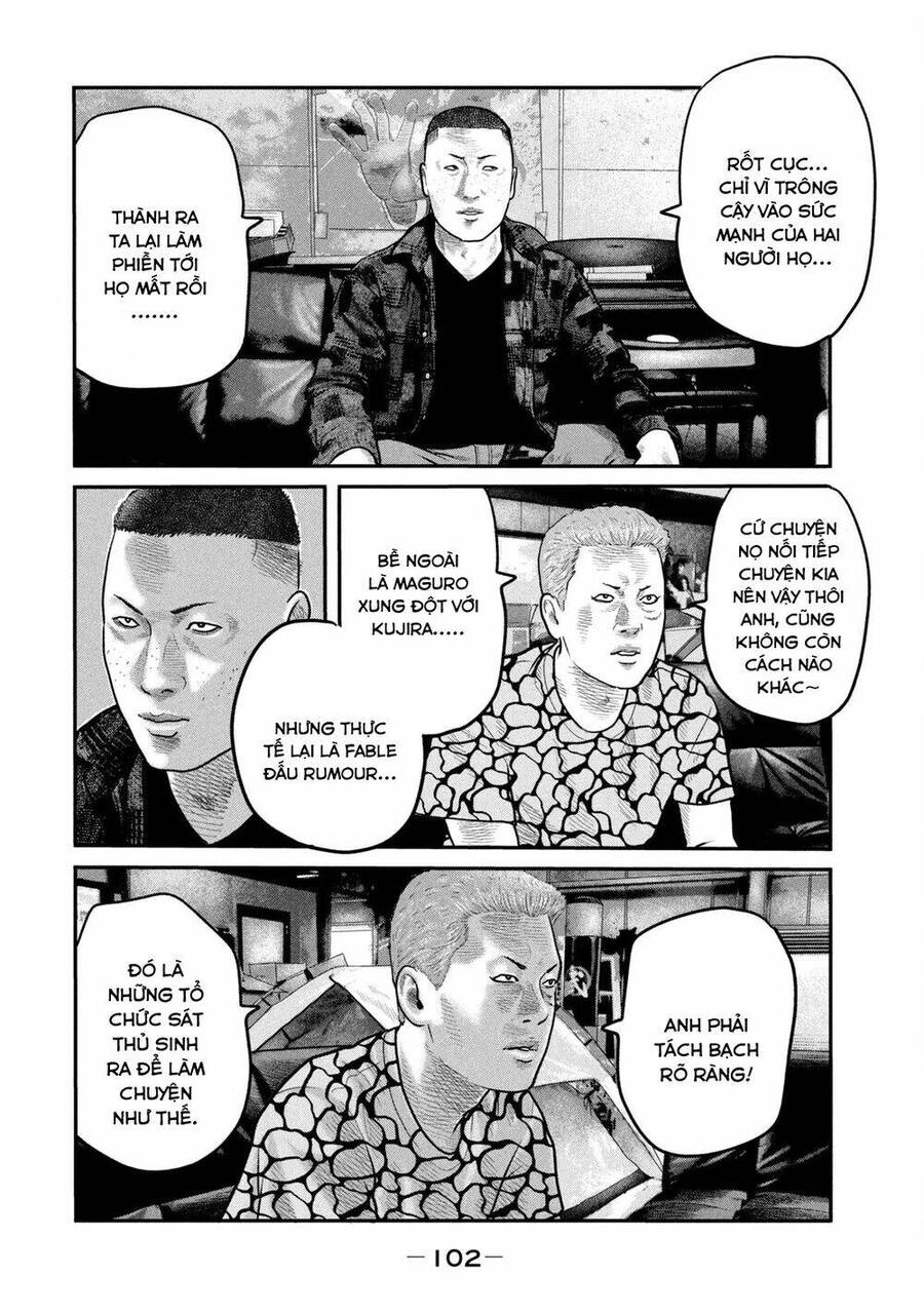 The Fable - The Second Contact Chapter 83 - 9