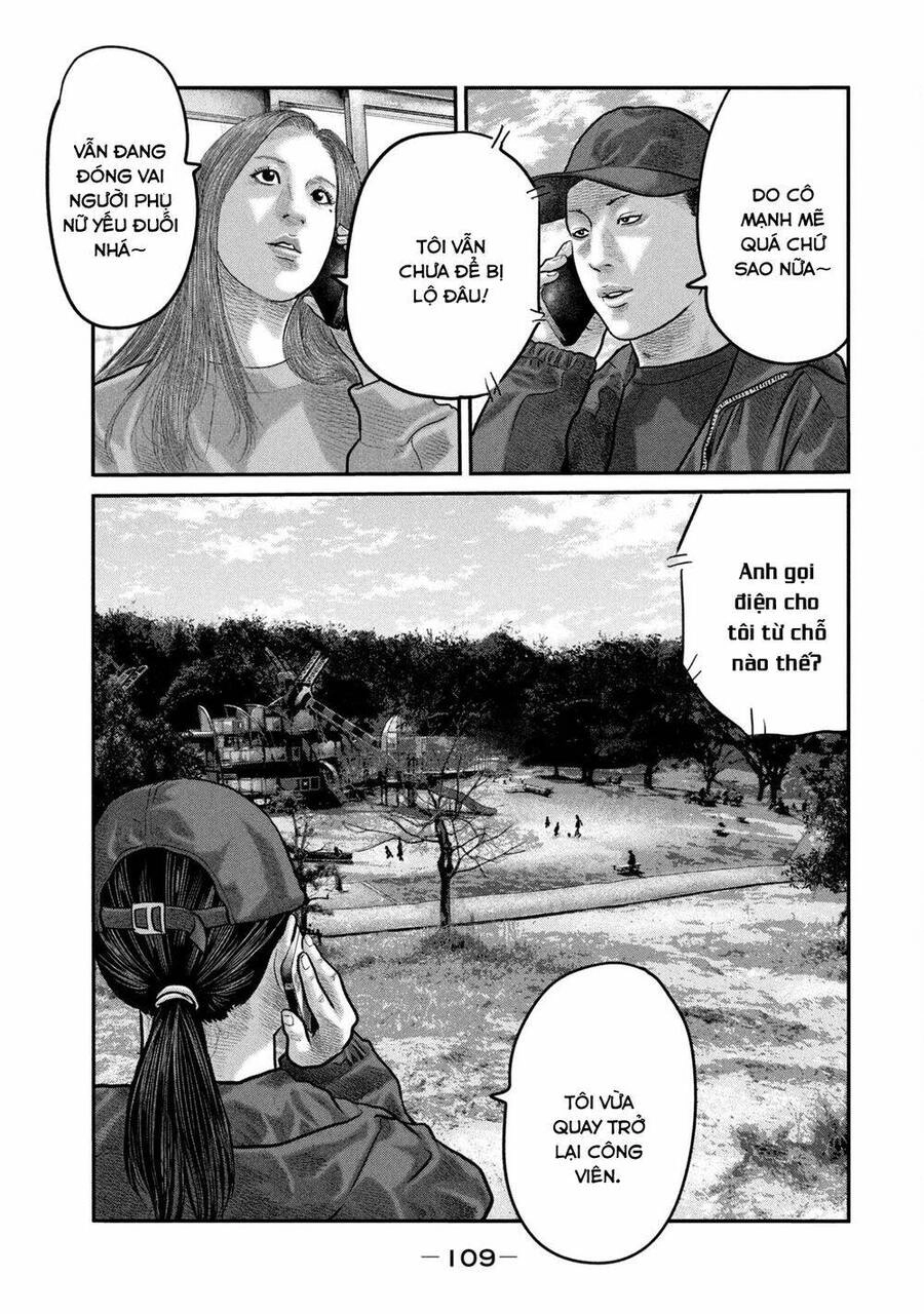 The Fable - The Second Contact Chapter 83 - 16