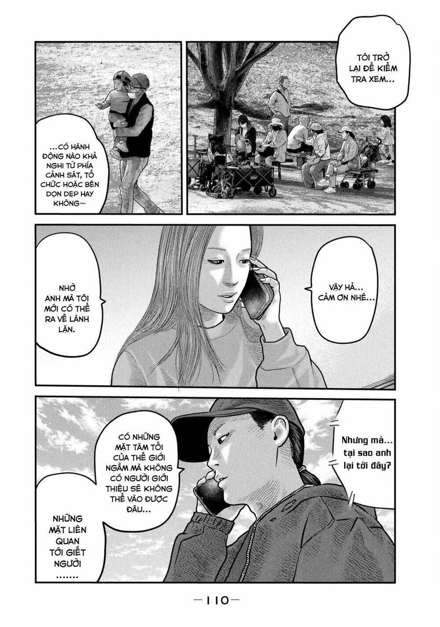 The Fable - The Second Contact Chapter 83 - 17