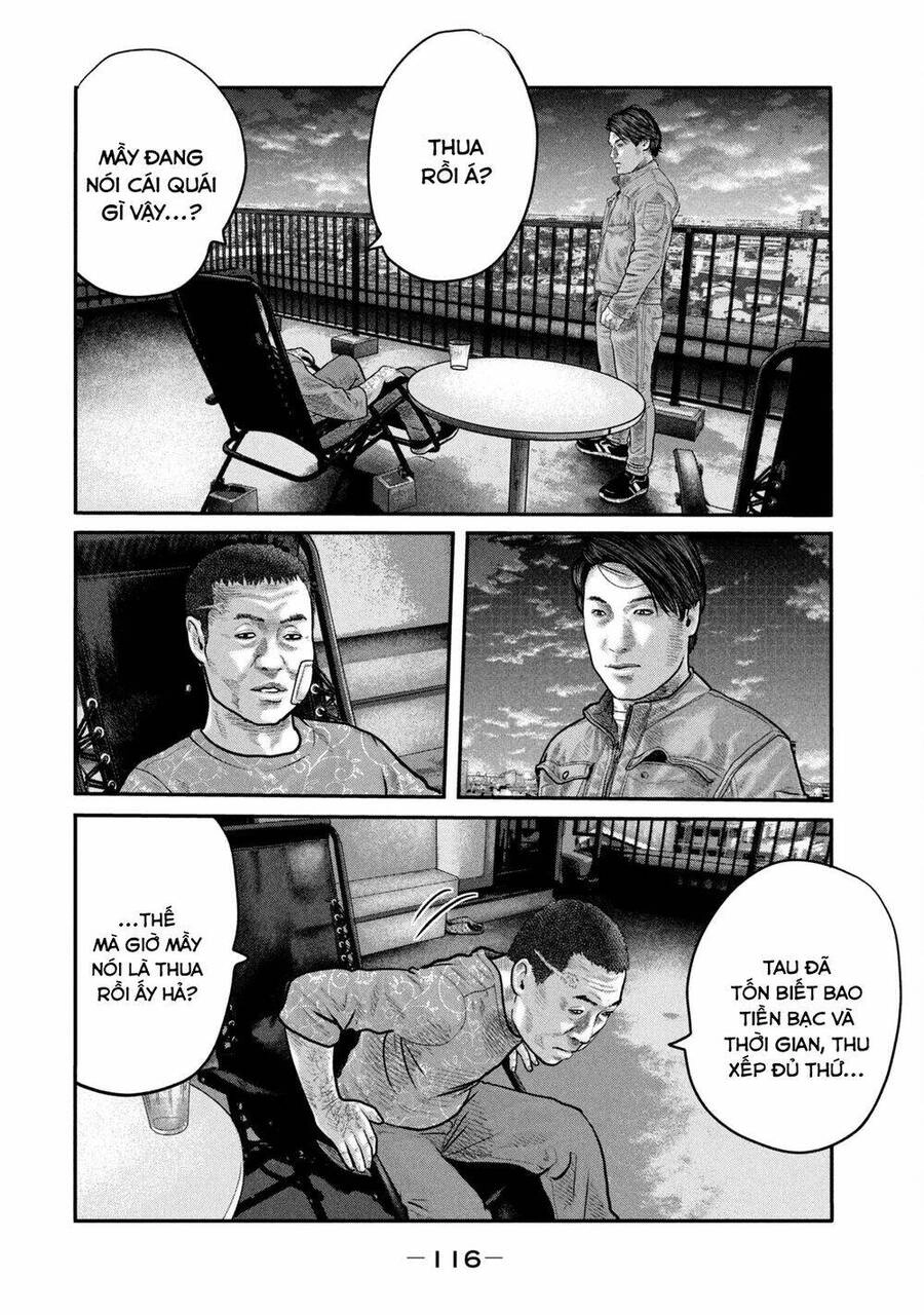 The Fable - The Second Contact Chapter 84 - 3