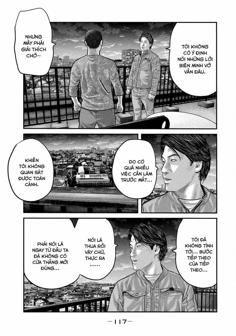 The Fable - The Second Contact Chapter 84 - 4