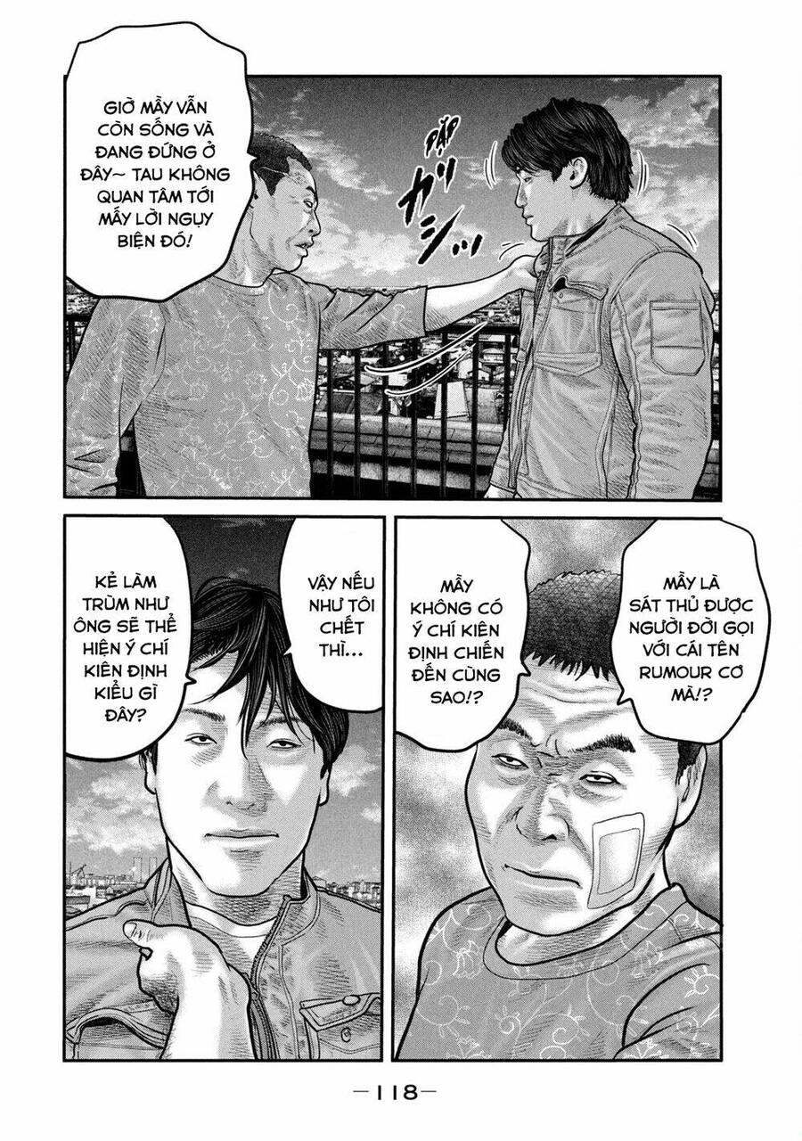 The Fable - The Second Contact Chapter 84 - 5