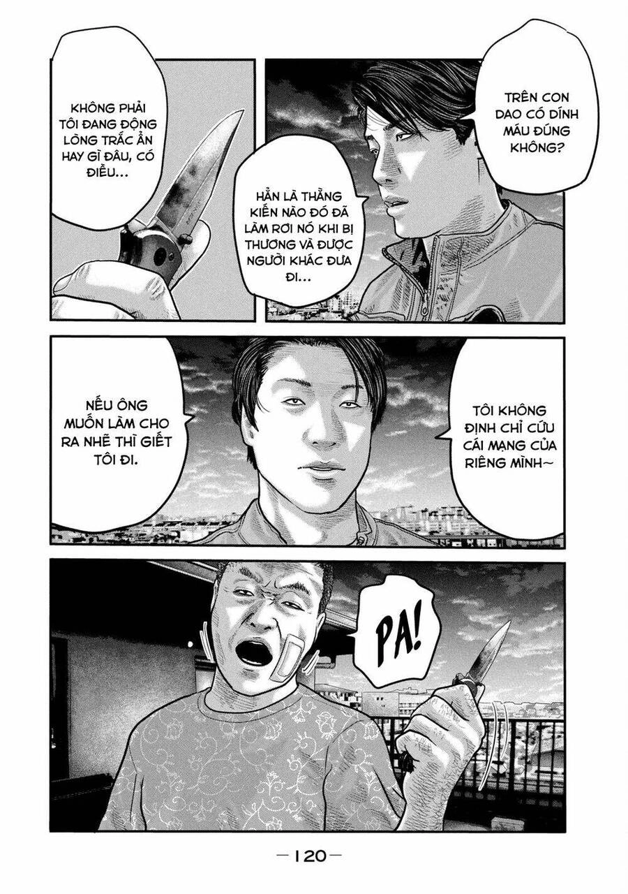 The Fable - The Second Contact Chapter 84 - 7