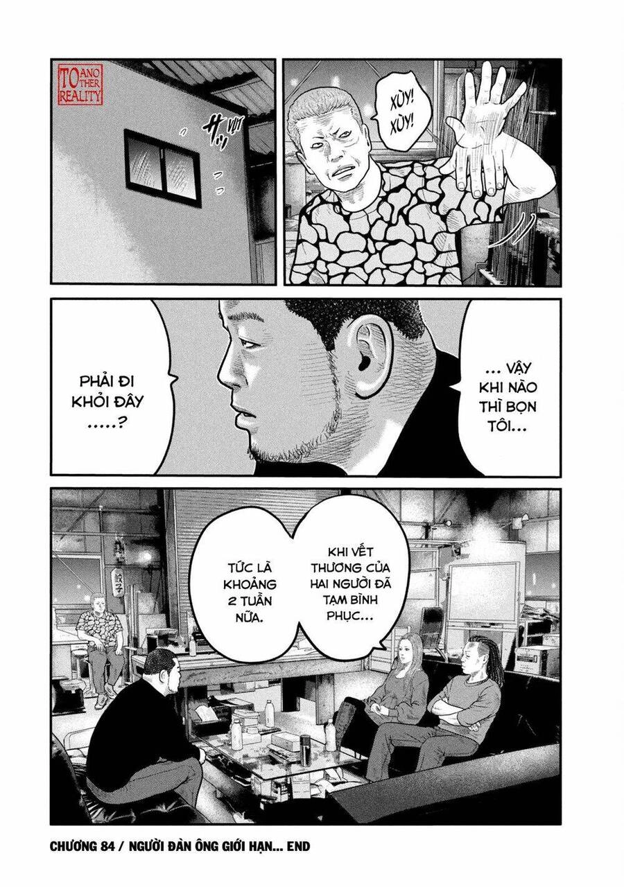 The Fable - The Second Contact Chapter 84 - 18