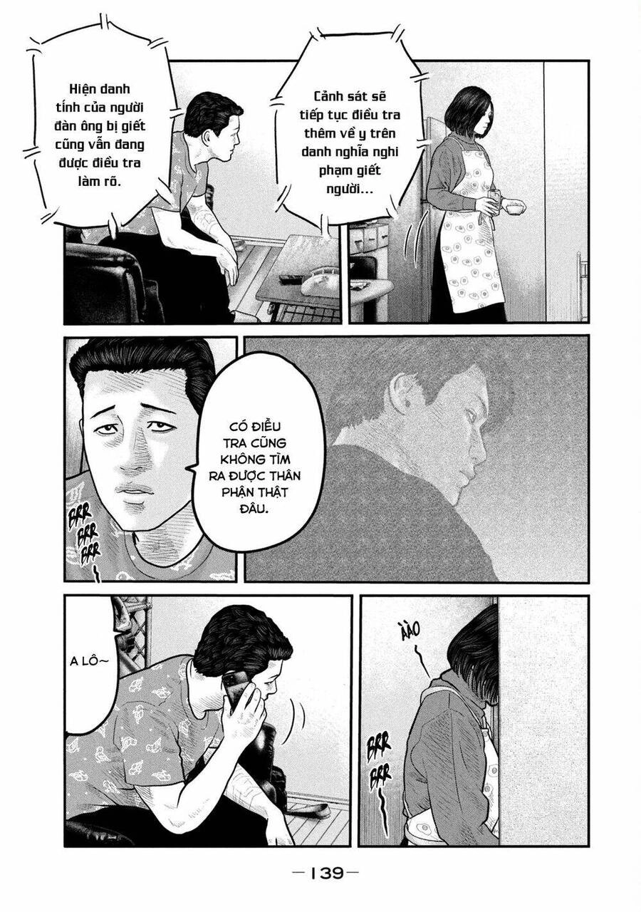 The Fable - The Second Contact Chapter 85 - 8