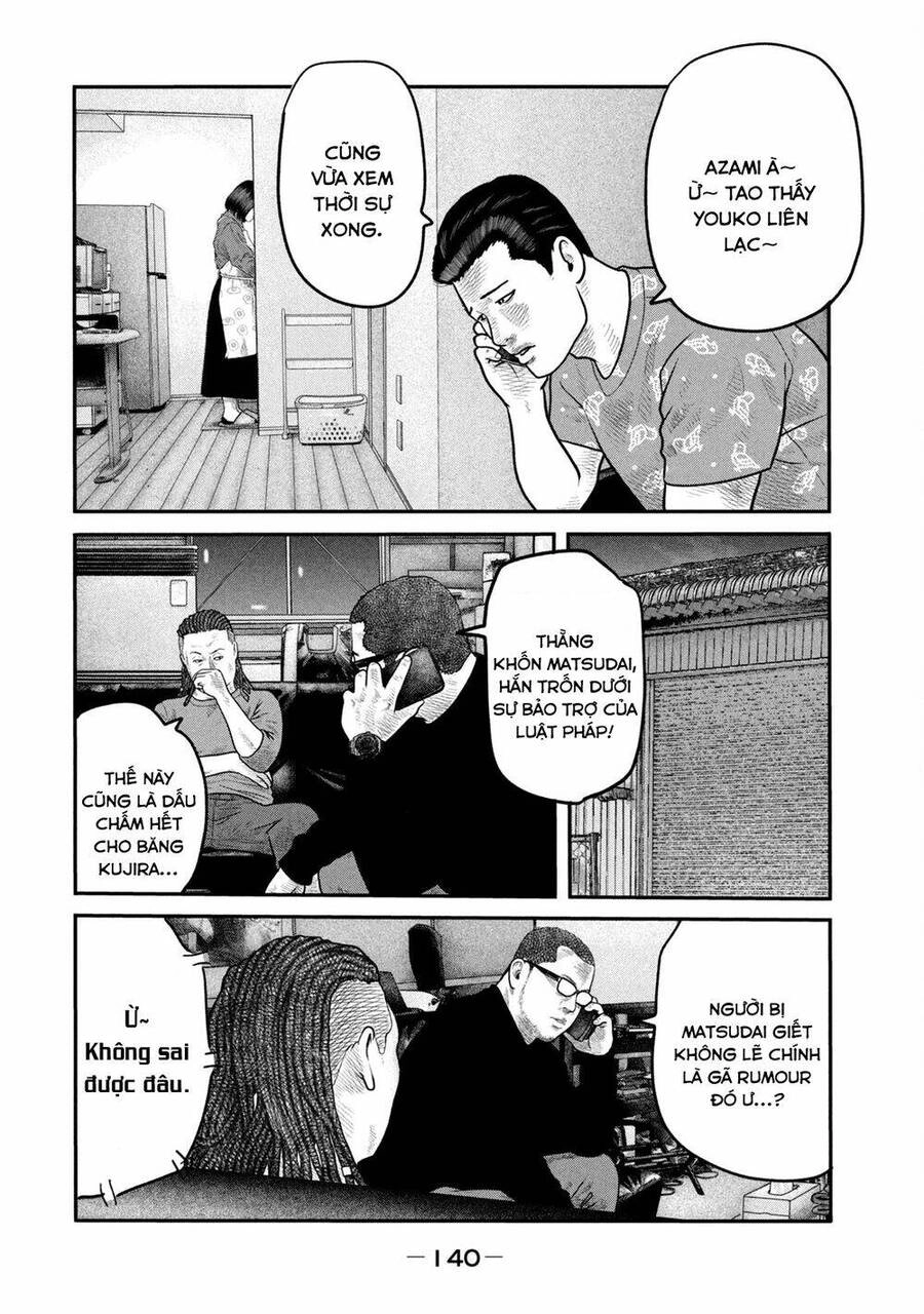 The Fable - The Second Contact Chapter 85 - 9