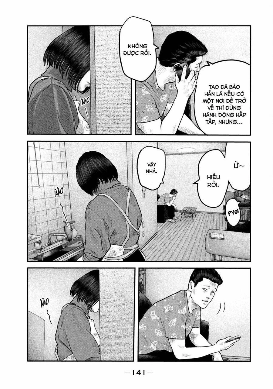 The Fable - The Second Contact Chapter 85 - 10