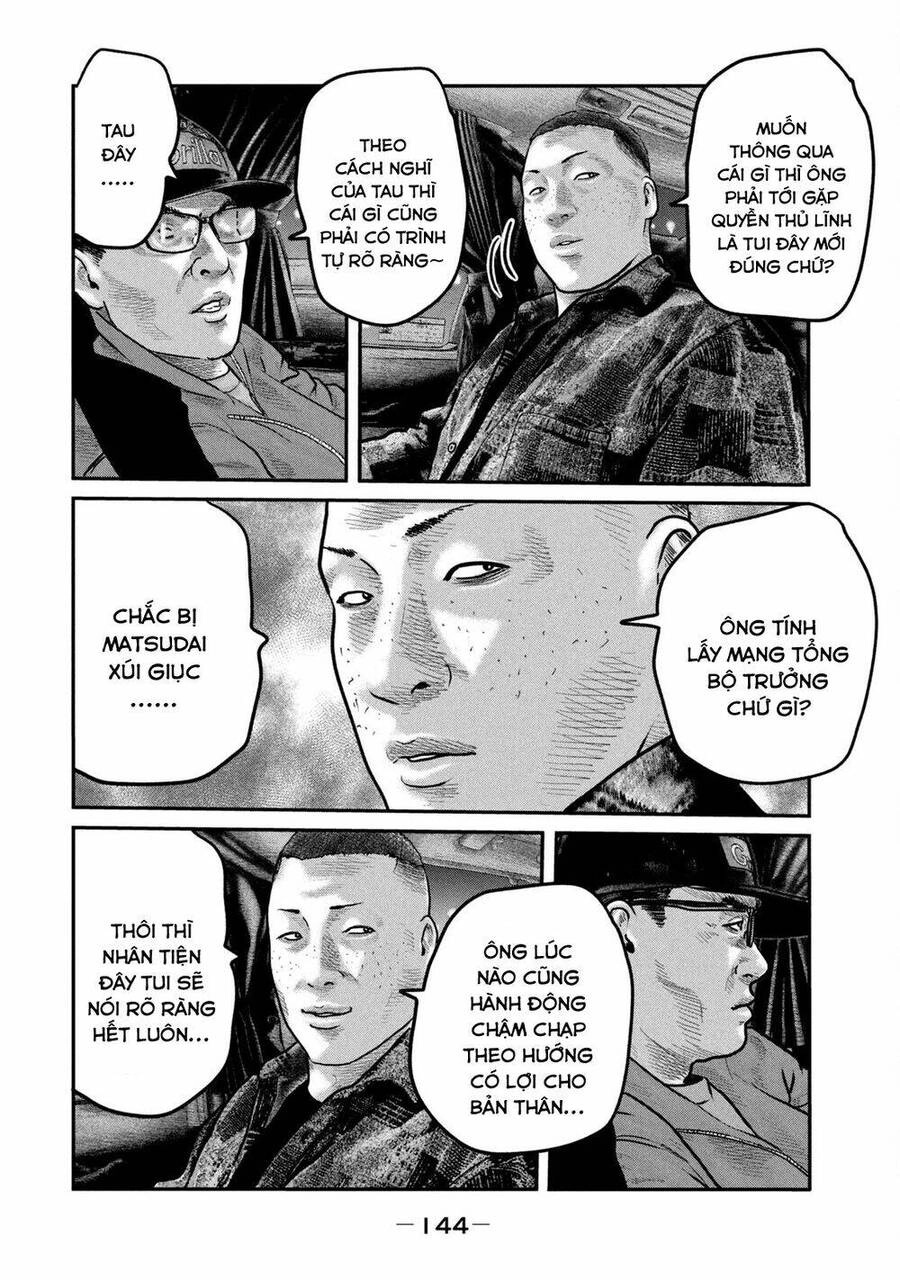 The Fable - The Second Contact Chapter 85 - 13