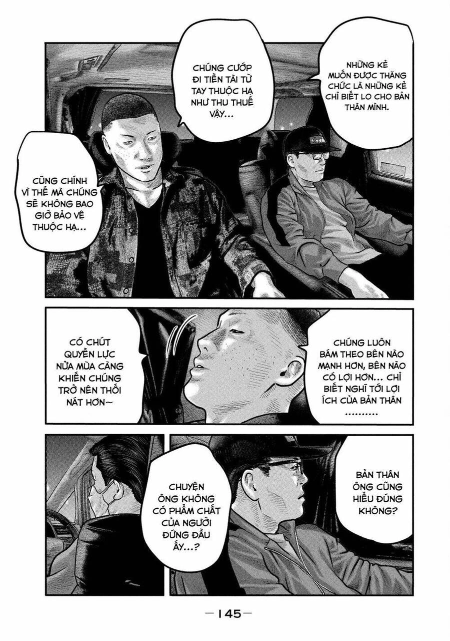 The Fable - The Second Contact Chapter 85 - 14