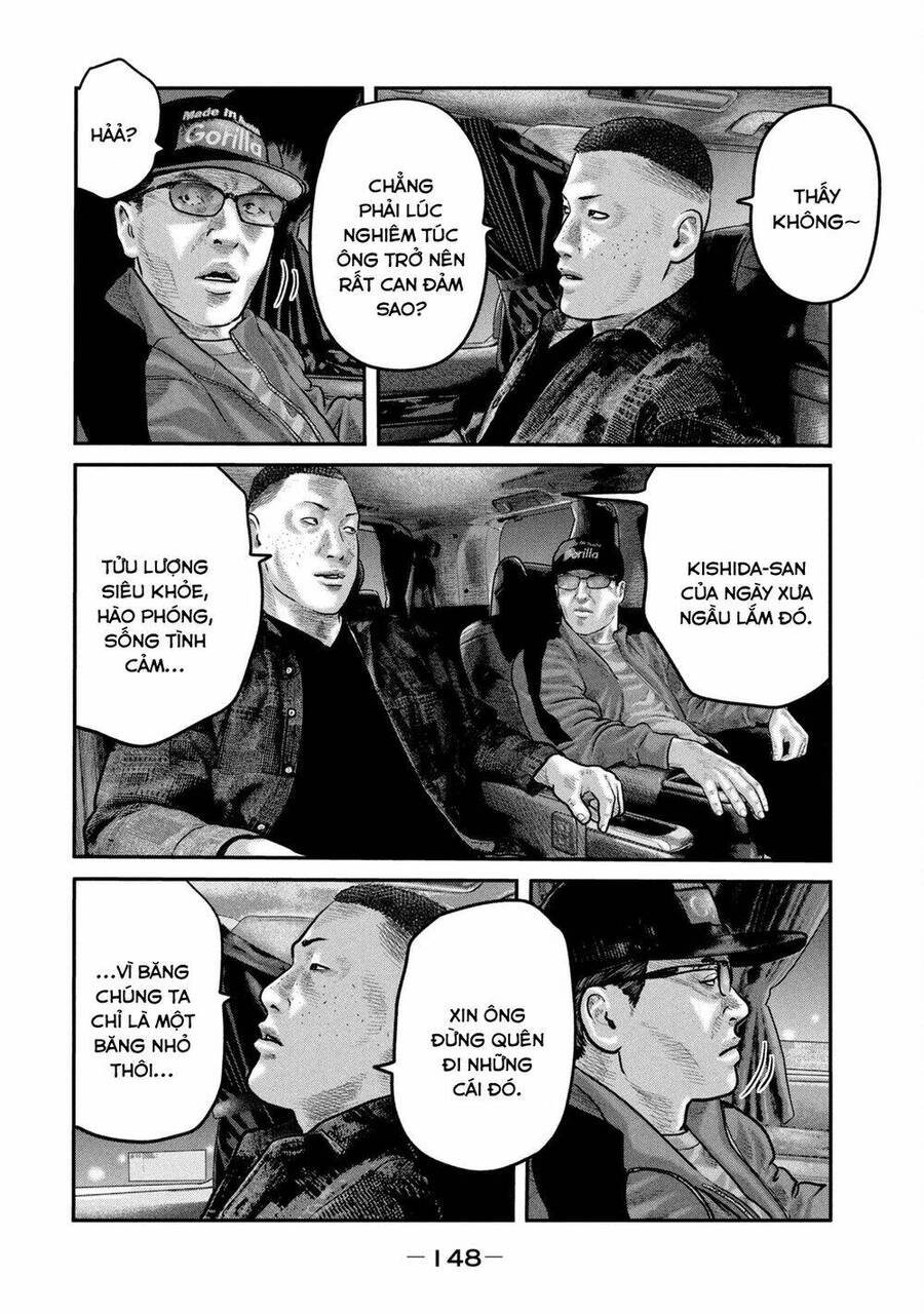 The Fable - The Second Contact Chapter 85 - 17