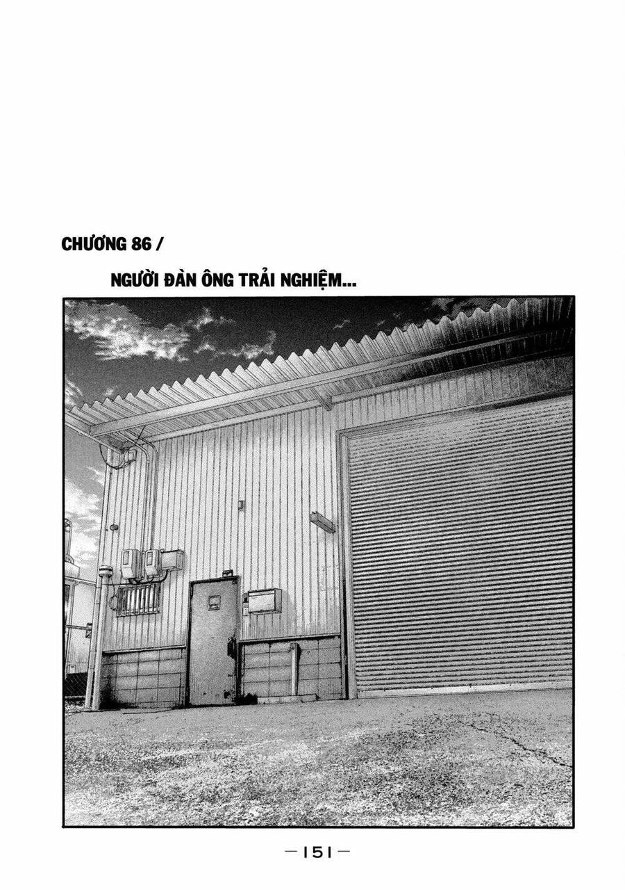 The Fable - The Second Contact Chapter 86 - 2