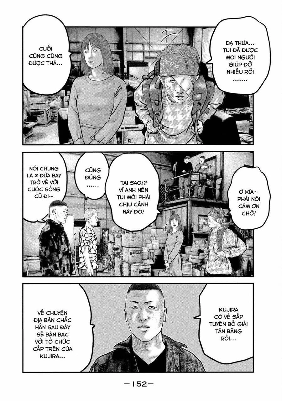 The Fable - The Second Contact Chapter 86 - 3