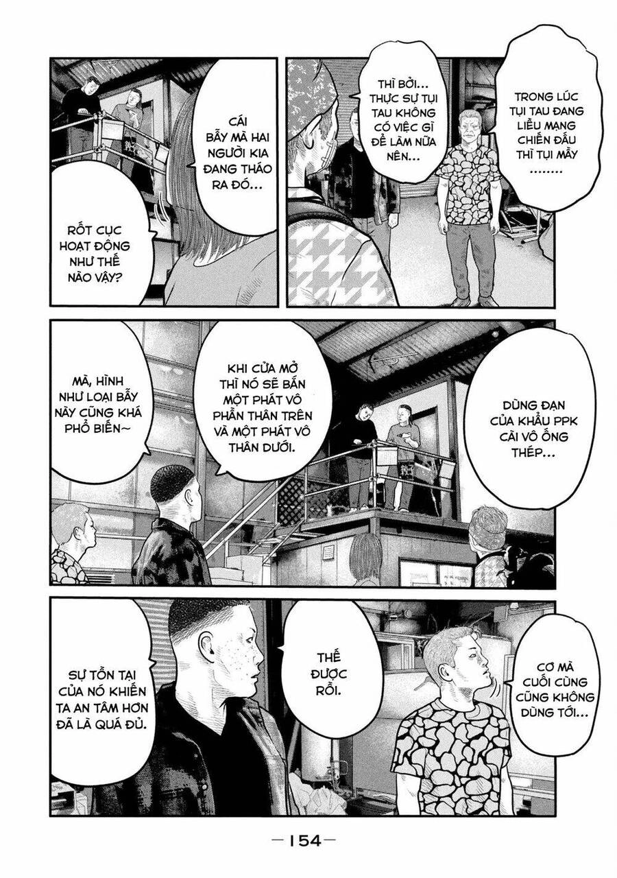 The Fable - The Second Contact Chapter 86 - 5