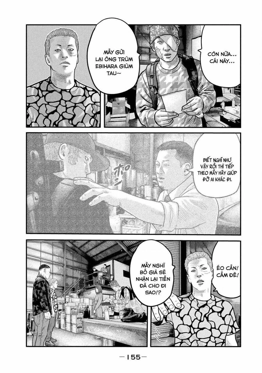 The Fable - The Second Contact Chapter 86 - 6