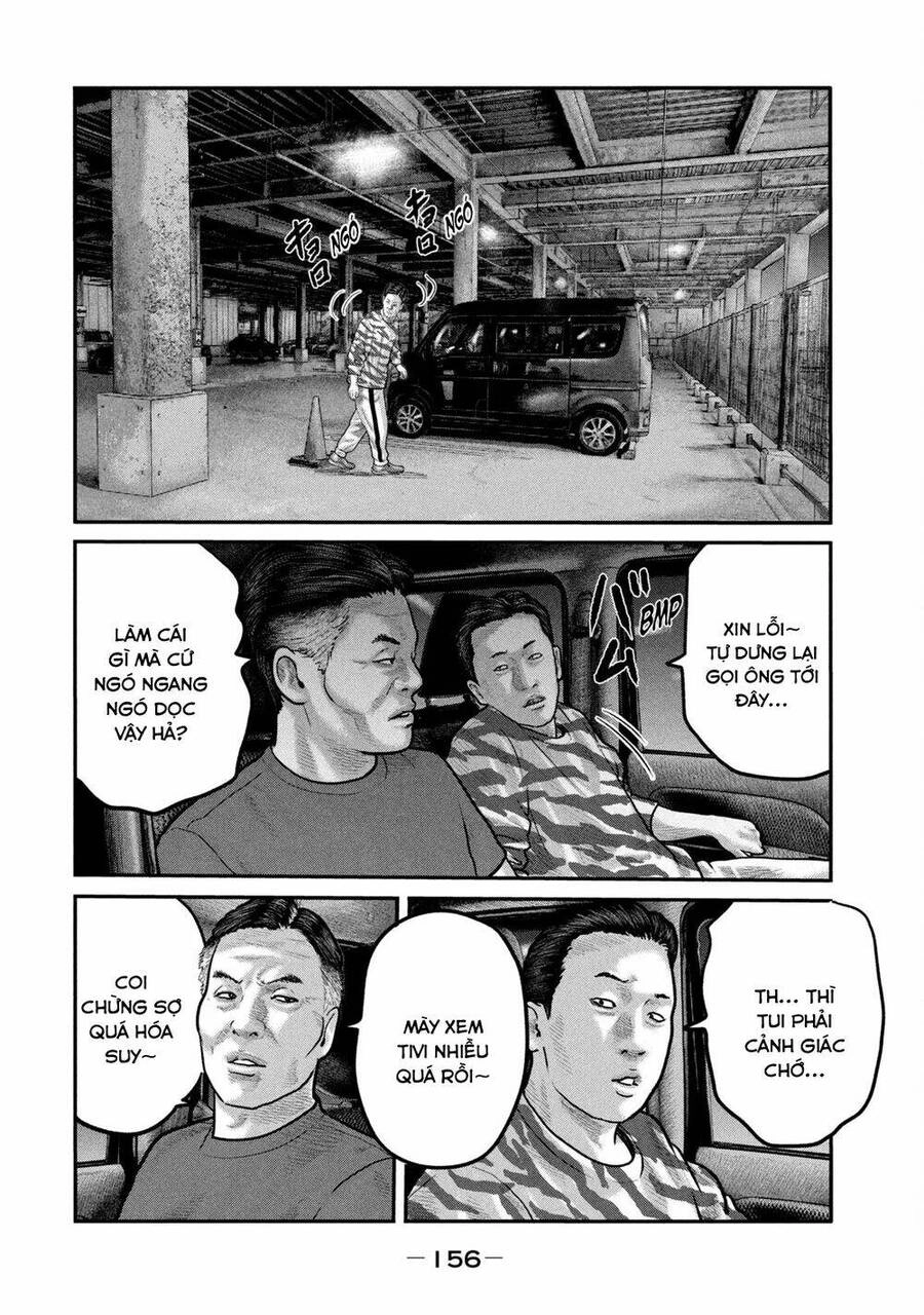 The Fable - The Second Contact Chapter 86 - 7