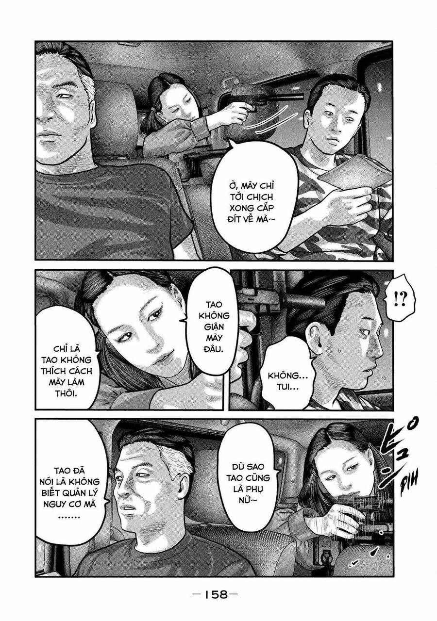 The Fable - The Second Contact Chapter 86 - 9