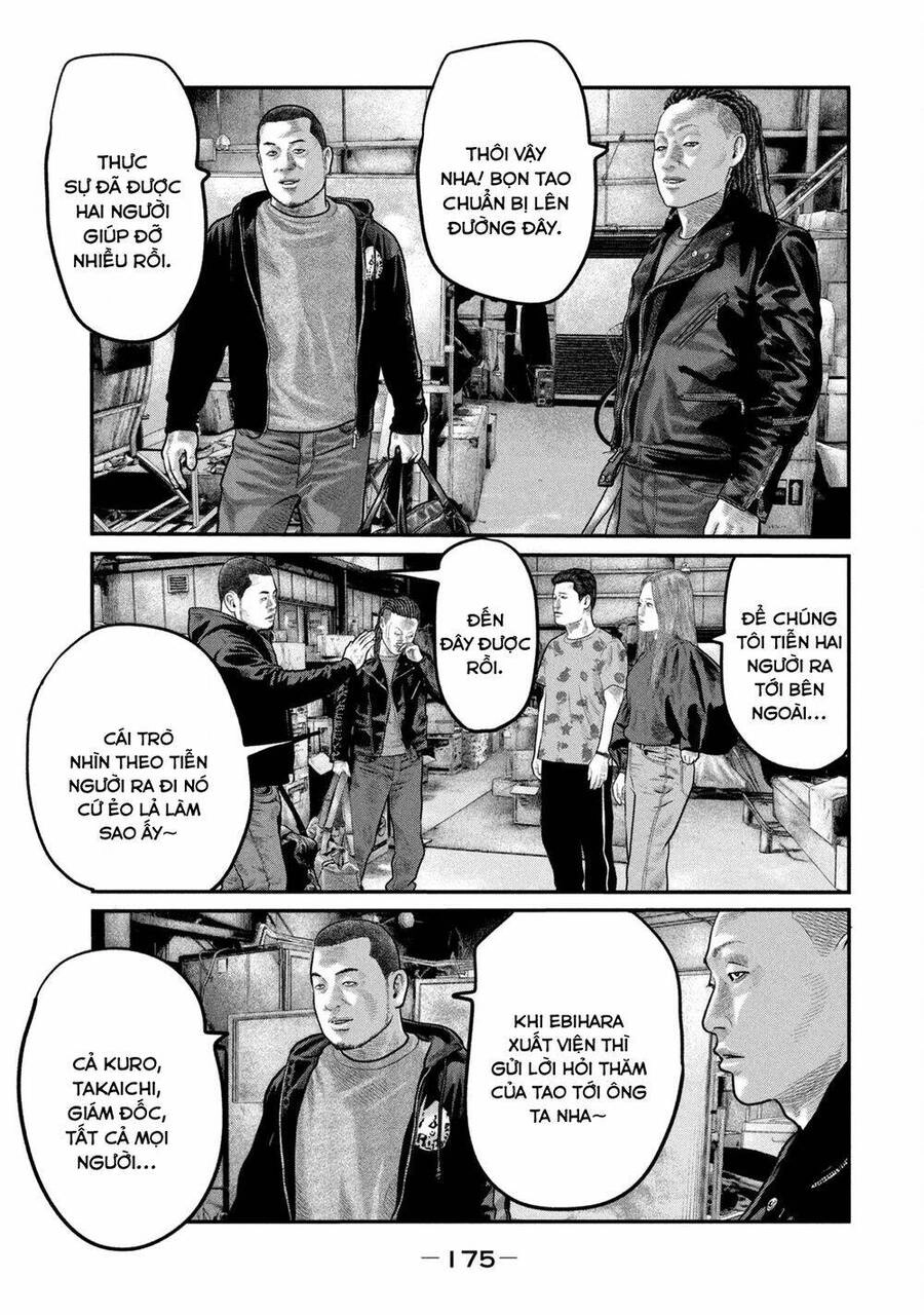 The Fable - The Second Contact Chapter 86 - 26