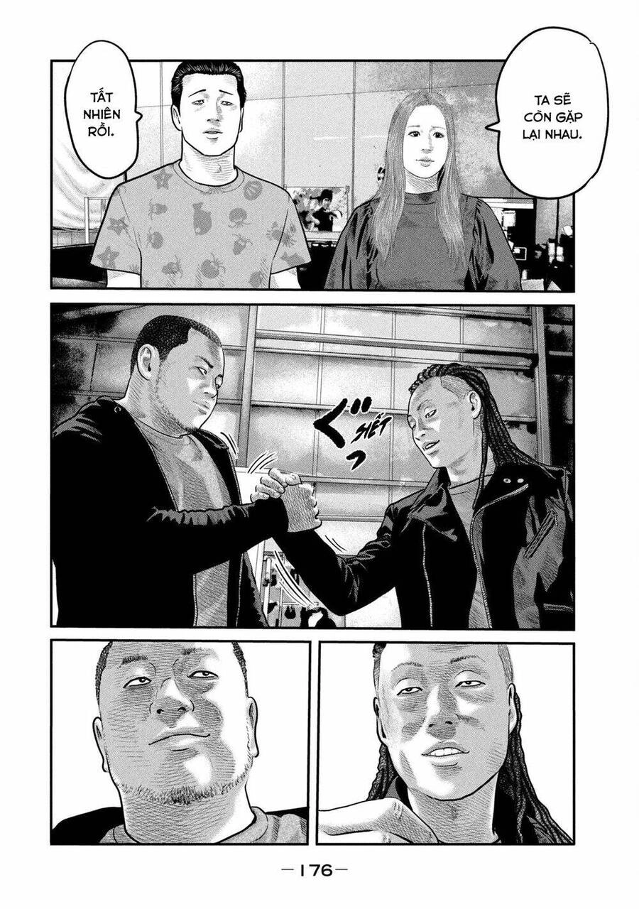 The Fable - The Second Contact Chapter 86 - 27