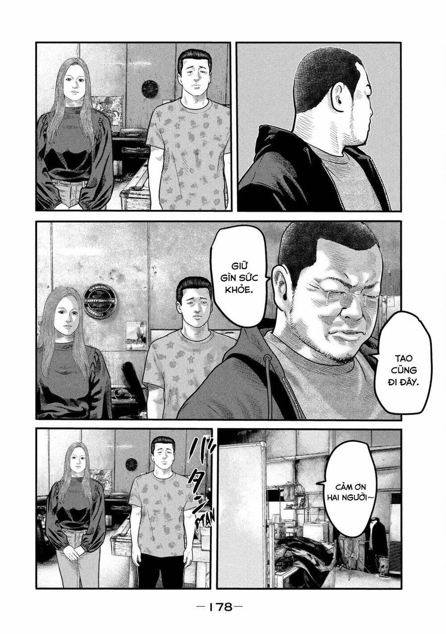 The Fable - The Second Contact Chapter 86 - 29