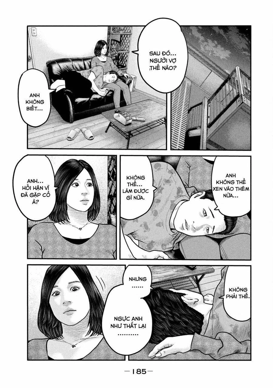 The Fable - The Second Contact Chapter 86 - 36