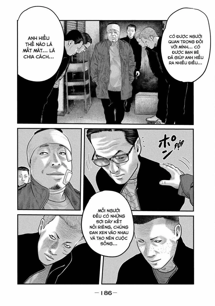 The Fable - The Second Contact Chapter 86 - 37