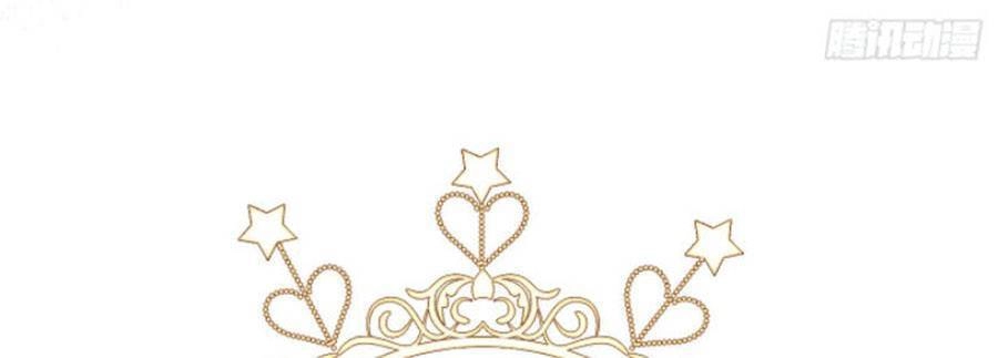 Tỏ Tình Với Kẻ Thù Chapter 1 - 20