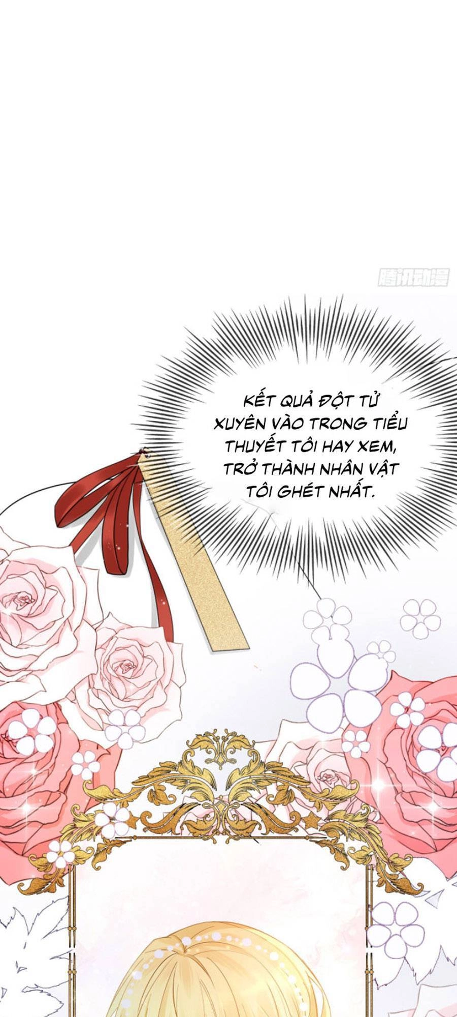 Tỏ Tình Với Kẻ Thù Chapter 1 - 26