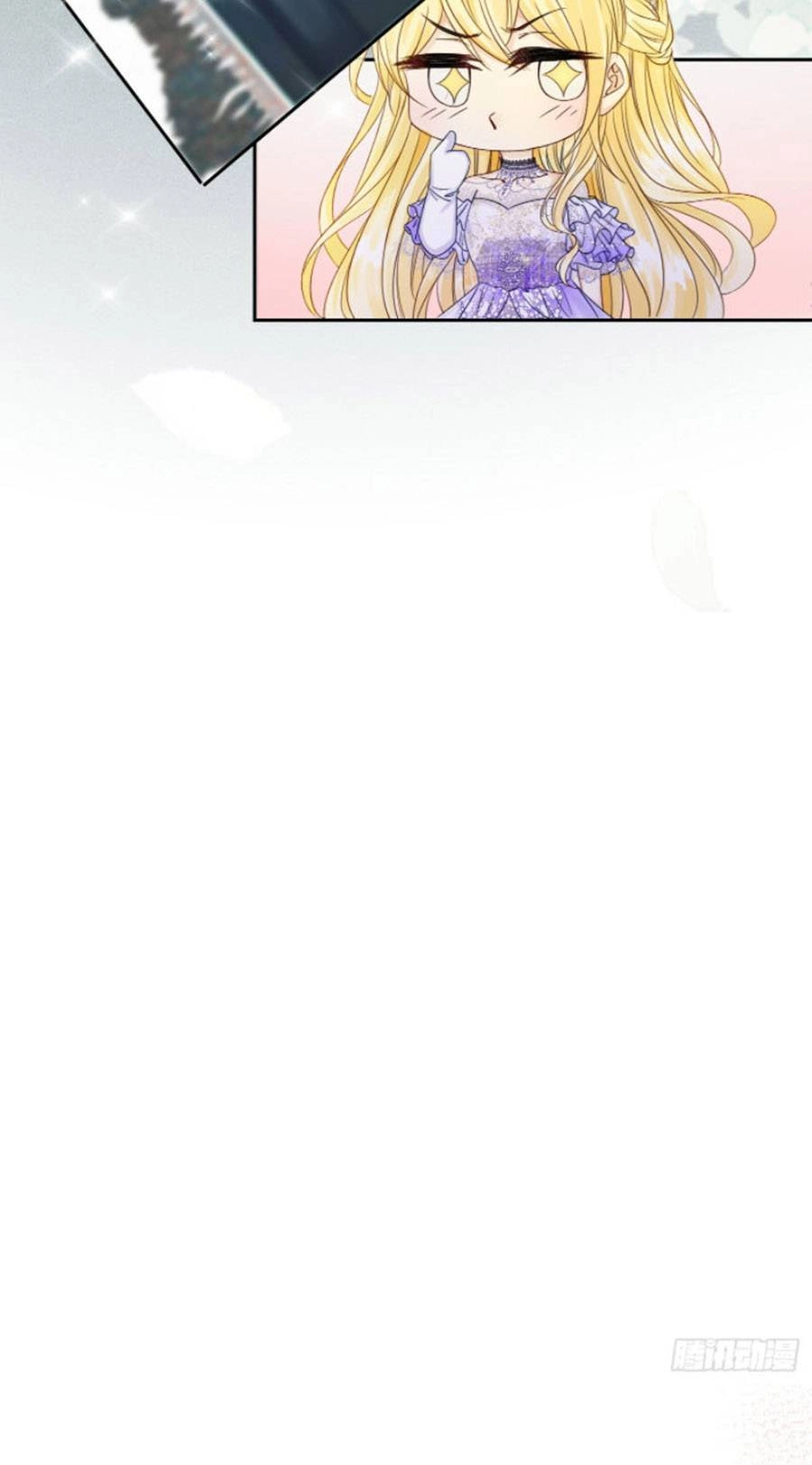 Tỏ Tình Với Kẻ Thù Chapter 1 - 59