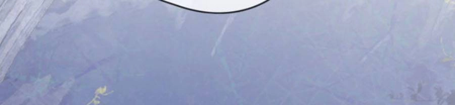 Tỏ Tình Với Kẻ Thù Chapter 4 - 36