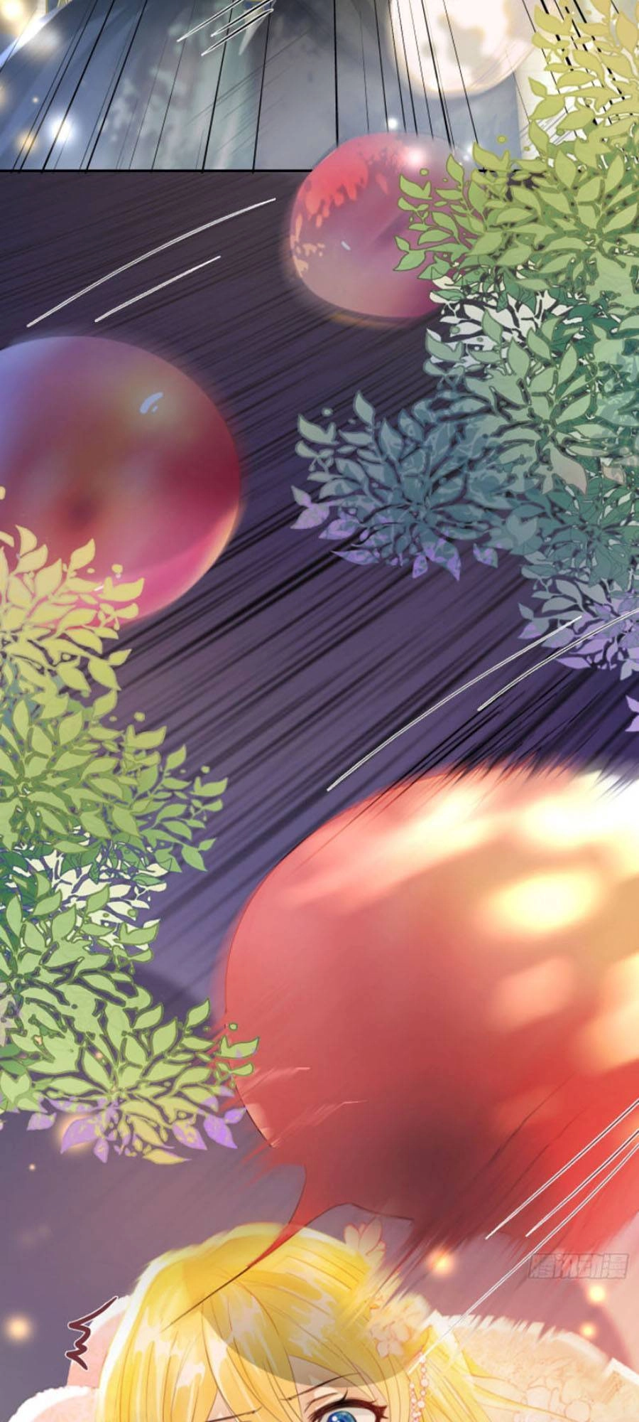 Tỏ Tình Với Kẻ Thù Chapter 4 - 77