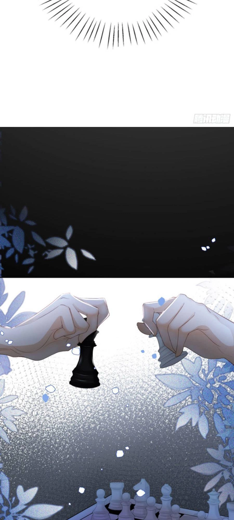 Tỏ Tình Với Kẻ Thù Chapter 8 - 37