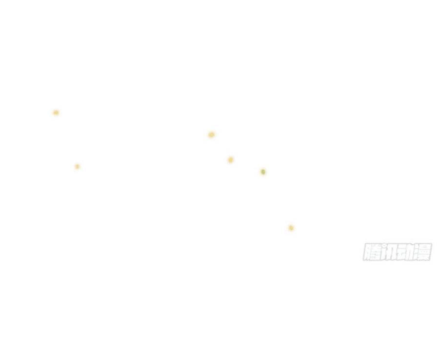 Tỏ Tình Với Kẻ Thù Chapter 8 - 48