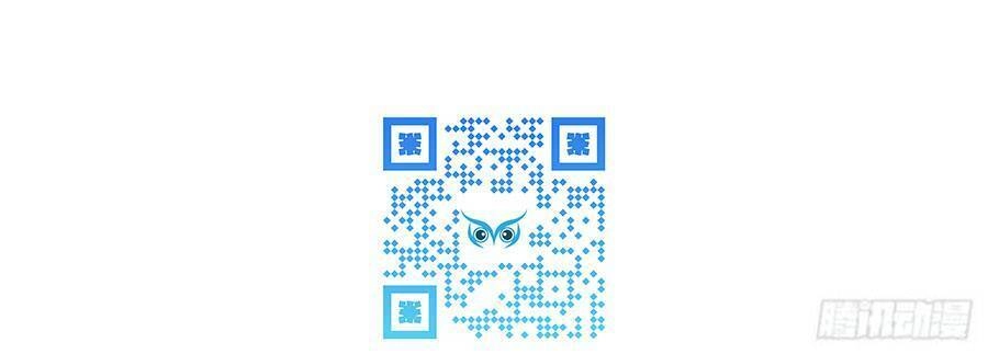 Tỏ Tình Với Kẻ Thù Chapter 8 - 68