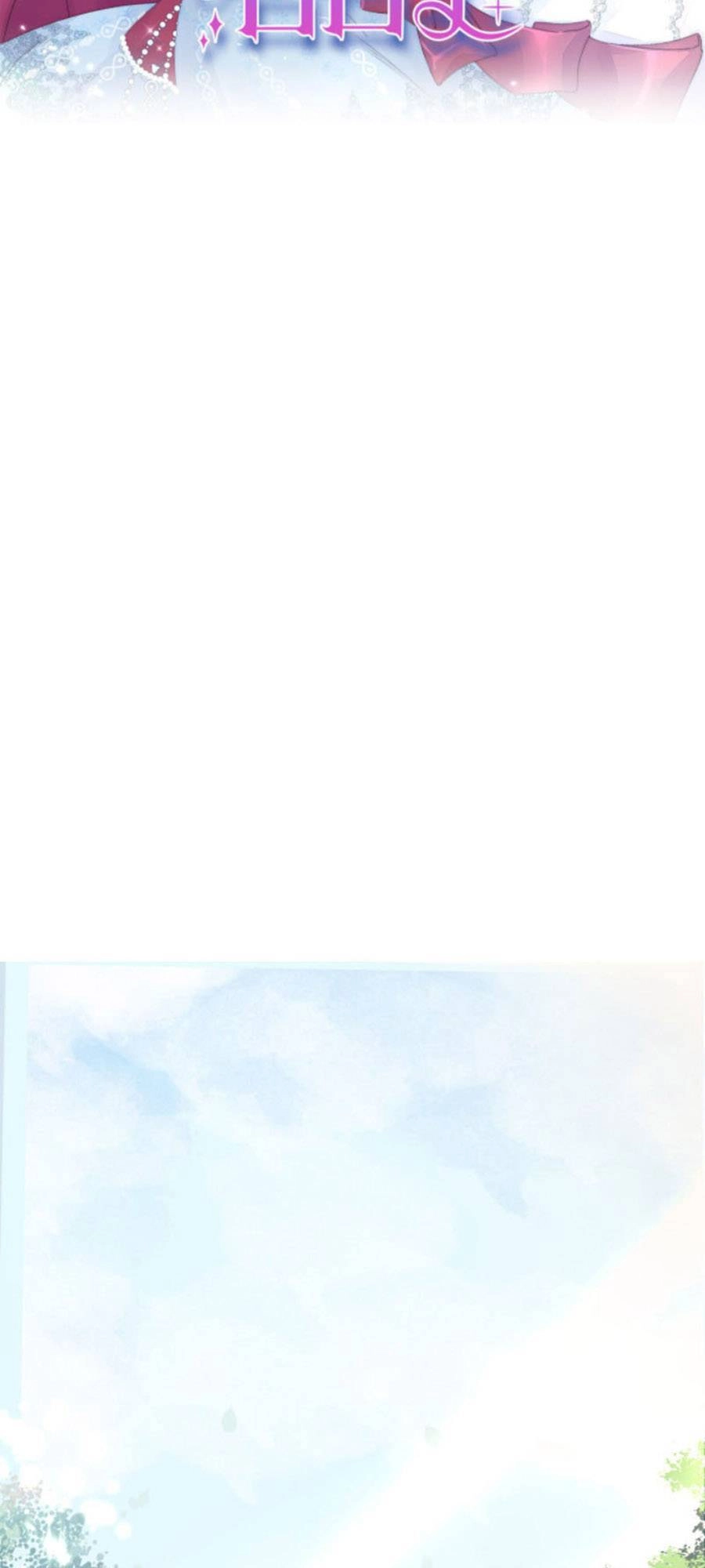 Tỏ Tình Với Kẻ Thù Chapter 10 - 10