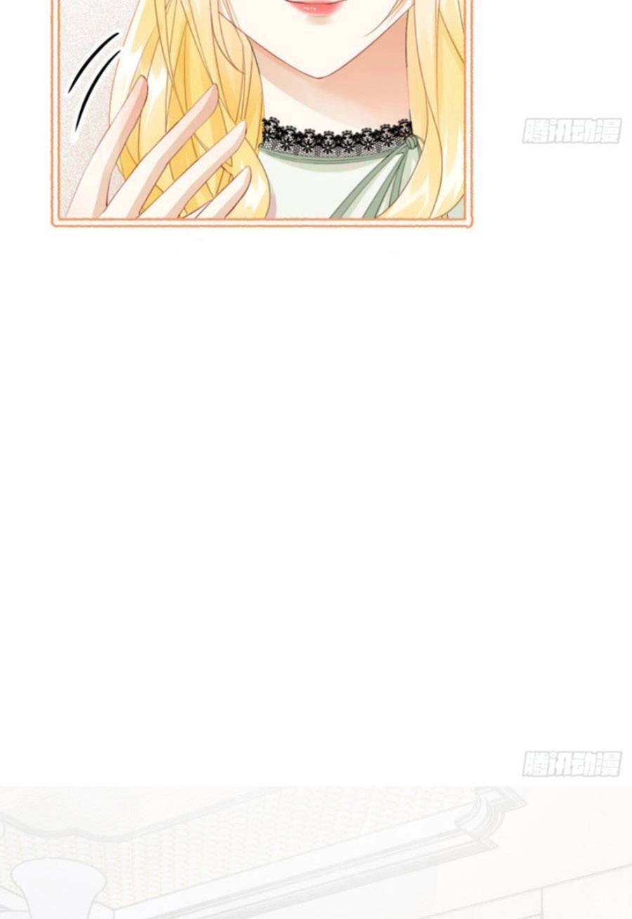 Tỏ Tình Với Kẻ Thù Chapter 10 - 16