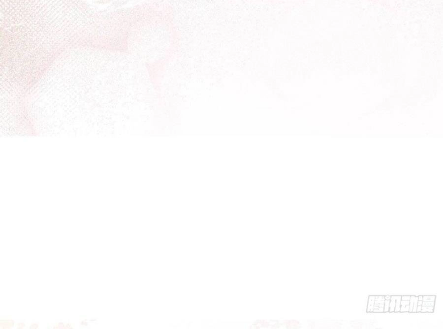 Tỏ Tình Với Kẻ Thù Chapter 12 - 8