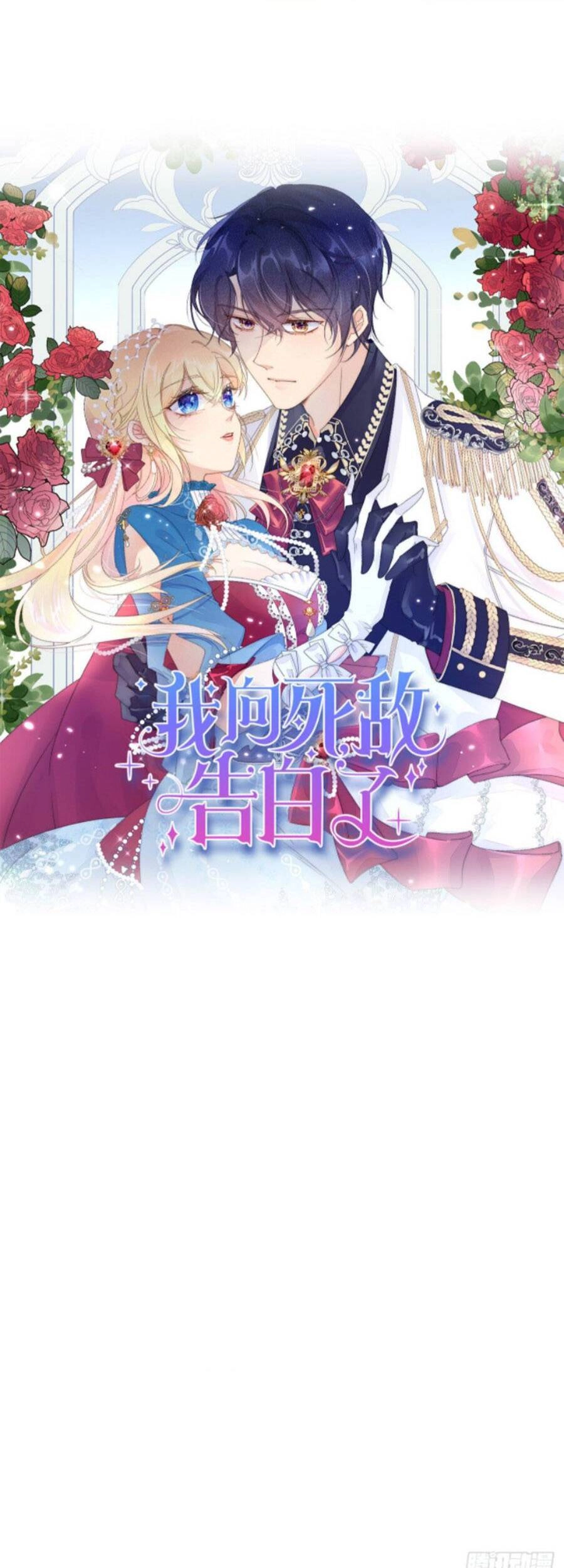 Tỏ Tình Với Kẻ Thù Chapter 12 - 14