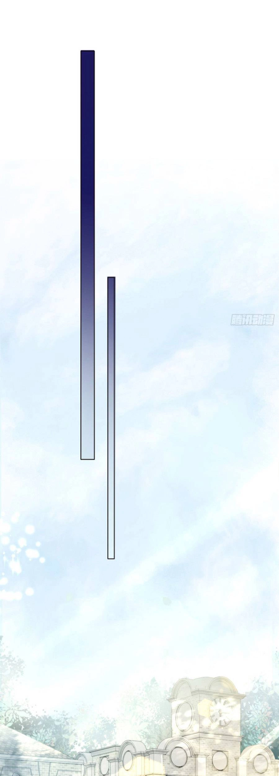 Tỏ Tình Với Kẻ Thù Chapter 12 - 37