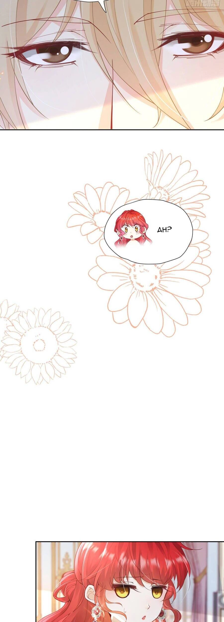 Tỏ Tình Với Kẻ Thù Chapter 17 - 43