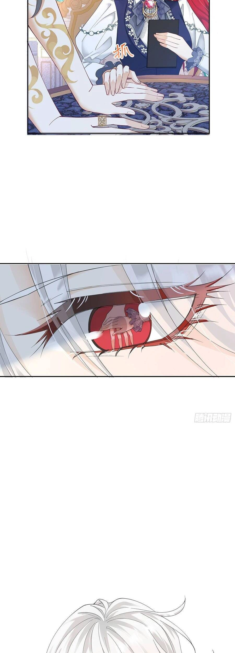 Tỏ Tình Với Kẻ Thù Chapter 19 - 24