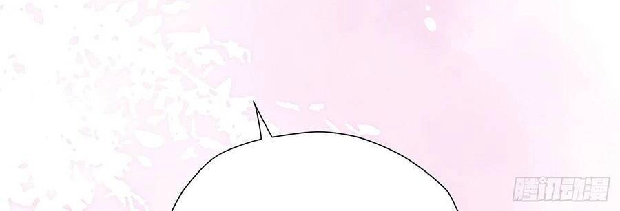 Tỏ Tình Với Kẻ Thù Chapter 19 - 58