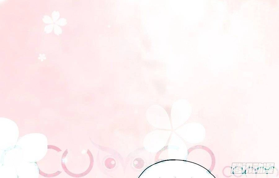 Tỏ Tình Với Kẻ Thù Chapter 21 - 16