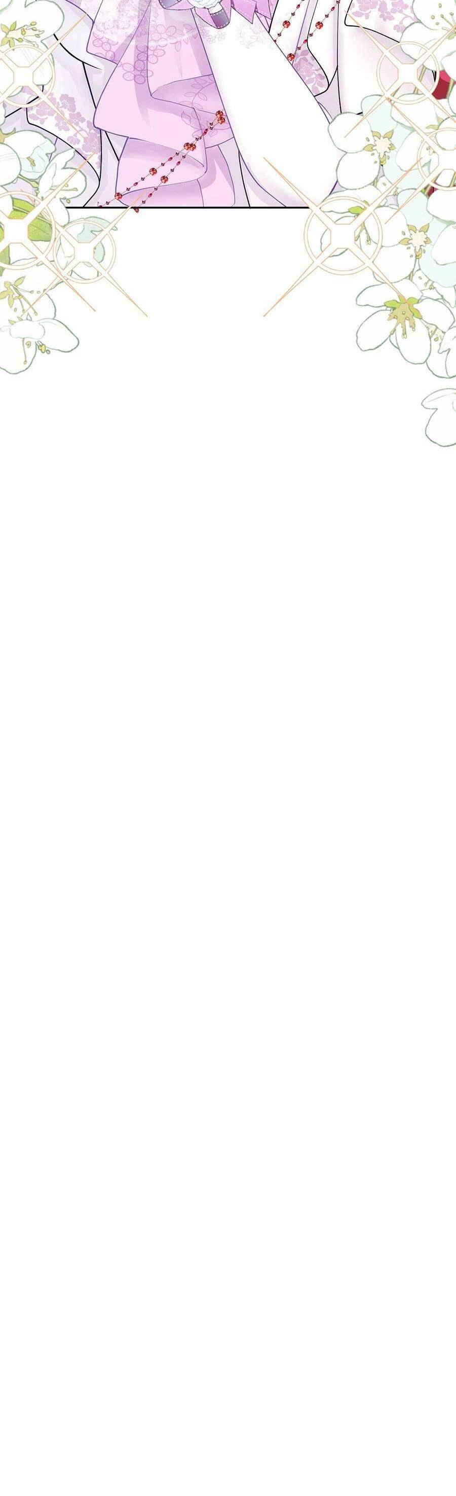 Tỏ Tình Với Kẻ Thù Chapter 24 - 8