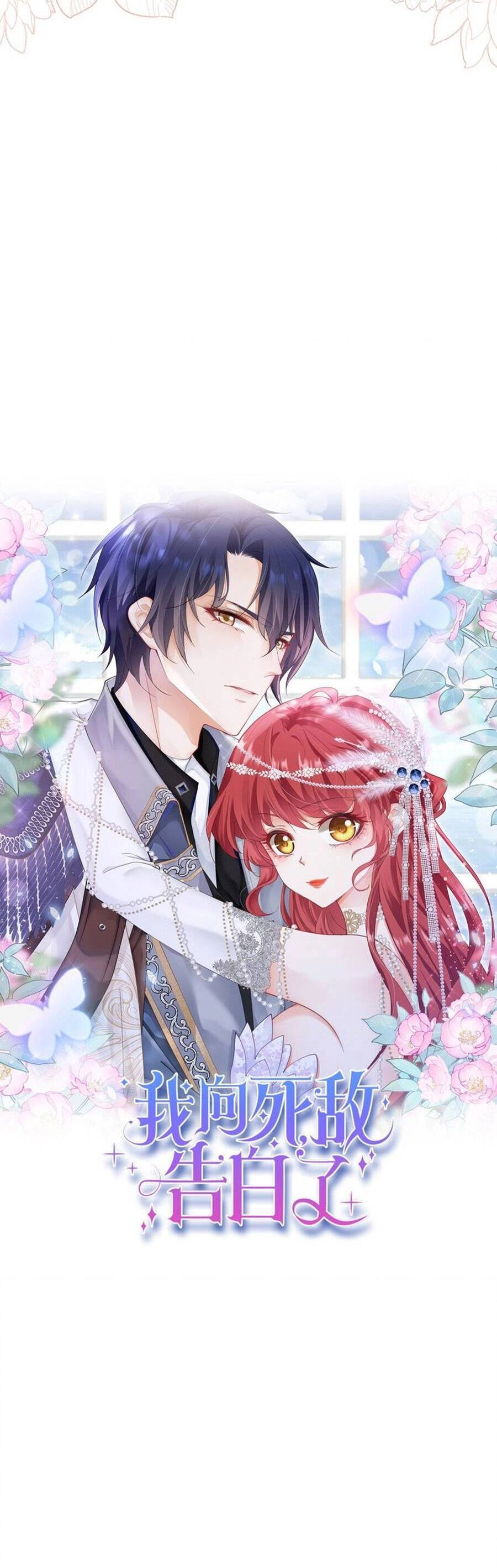 Tỏ Tình Với Kẻ Thù Chapter 31 - 7